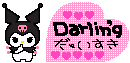 Kuromi06 gif