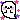 ghost5 gif