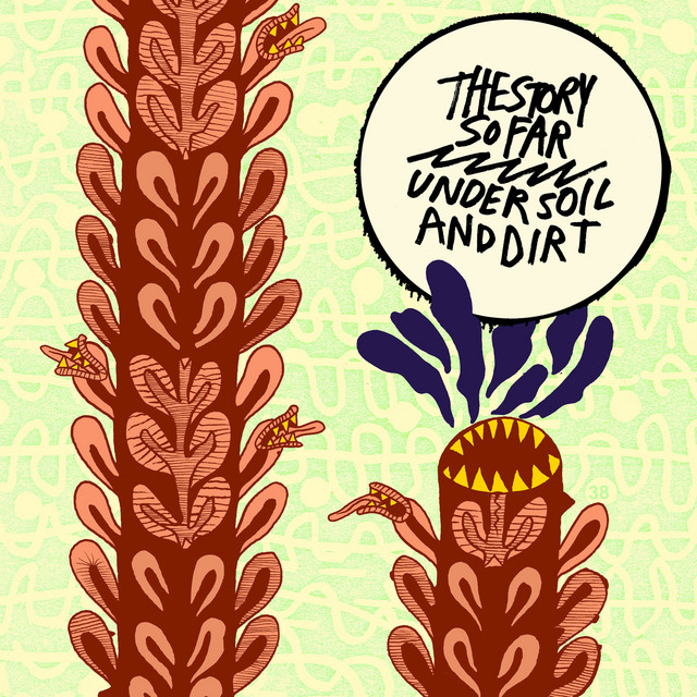 album art